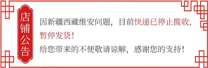 希腊原装进口、经典意大利面： 500gx3袋 麦丽莎  细直条通心粉 券后18.9元包邮 买手党-买手聚集的地方