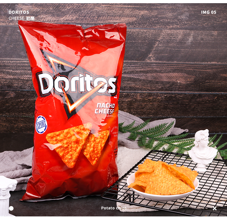 美国进口 多力多滋 Doritos 奶酪味玉米片 453.6g 券后19.9元包邮 买手党-买手聚集的地方