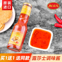 Special sale sweet spicy sauce Thai imported Thai sweet chili sauce tomato sauce