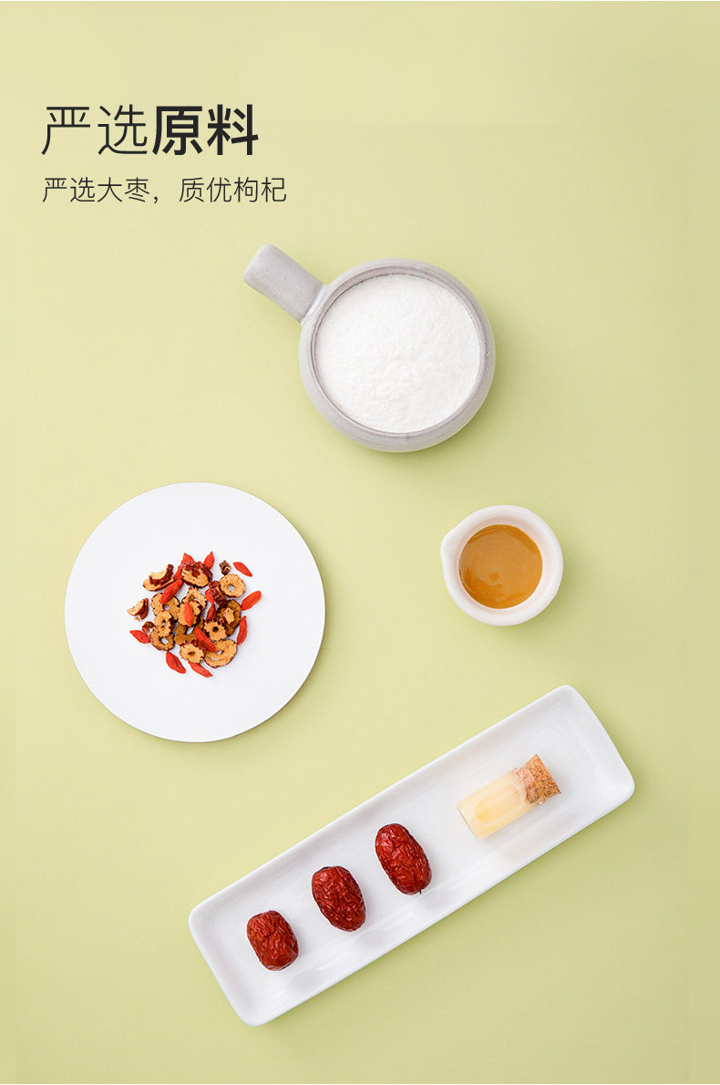 海底捞 醇香牛油火锅底料 150g 图5