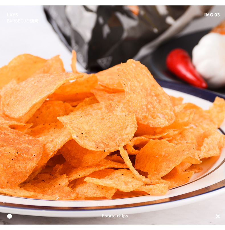 美国进口 乐事Lays 烧烤味薯片 184.2g*2袋 图8
