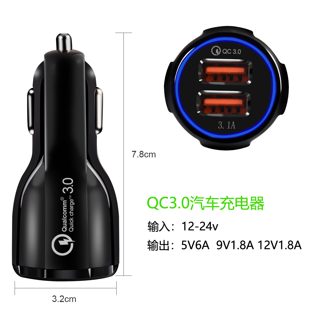 QC3.0 xe sạc thông minh nhanh phí điện thoại tính năng sạc bật lửa usb xe ô tô điện thoại sạc 3.1a kép sạc usb xe Huawei kê một cho hai xe sạc đầu - Phụ kiện điện thoại trong ô tô sạc pin nhanh samsung