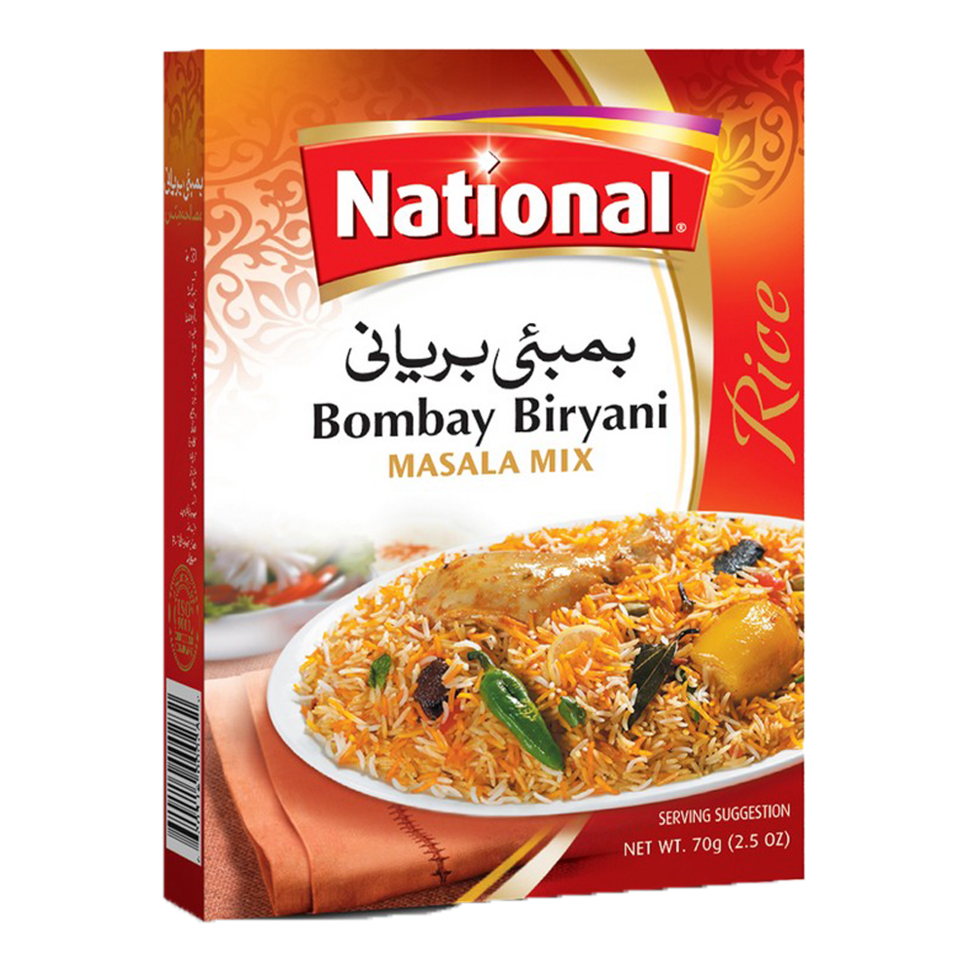 The National Marsala seasoning Pakistan imports 70g Bombay biryani masala