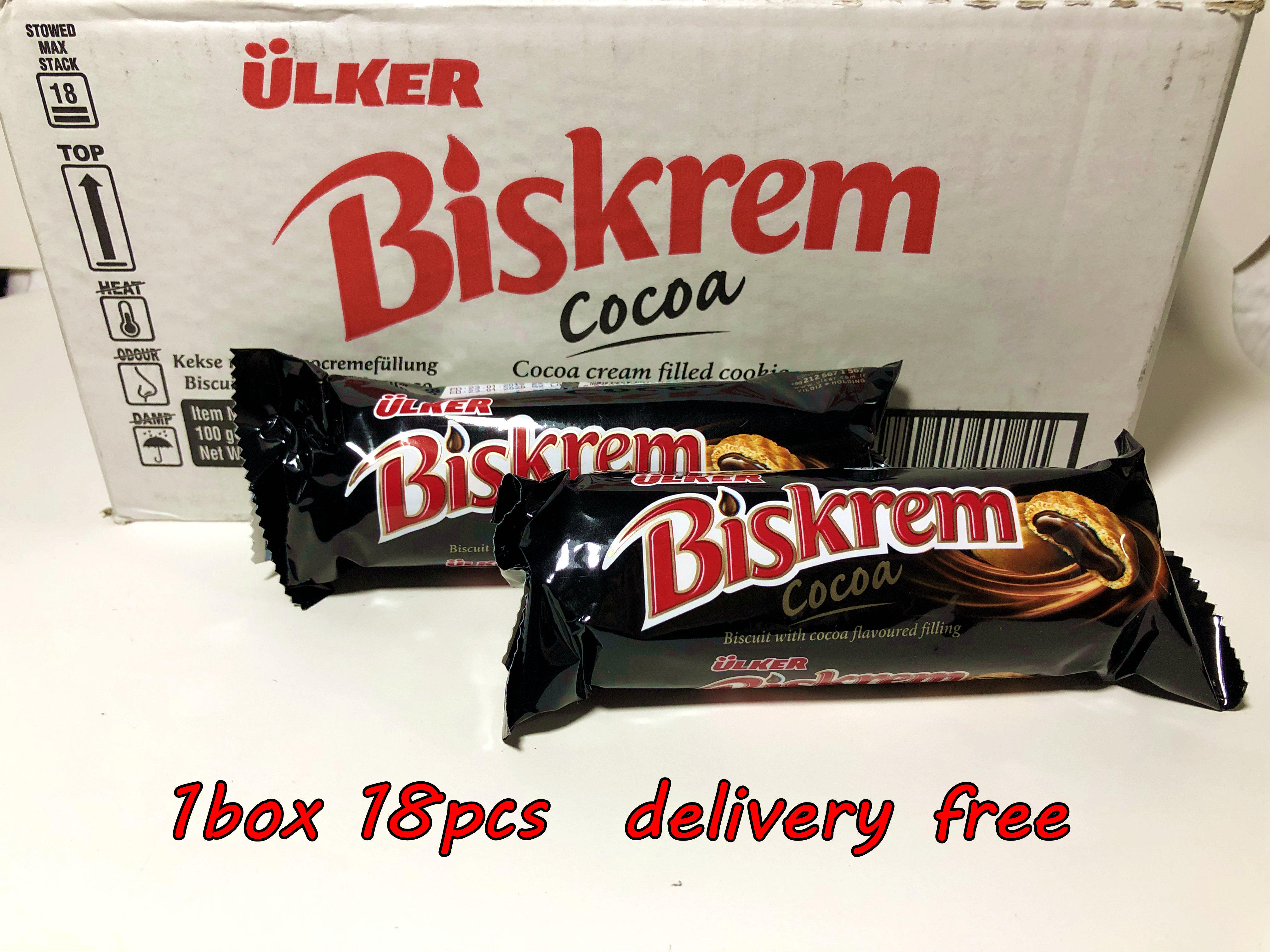 Biskrem100g Biskrem100g 1box 18 pcs delivery free Uber chocolate sandwich cake