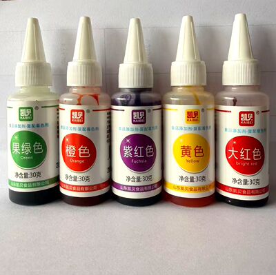 food colour liquid 30g Edible liquid colour colorant
