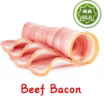 HALAL BEEF BACON 400G Halal Beef Bacon Burger Western Smoked Beef Breakfast