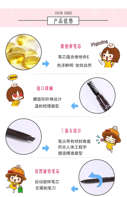 Little Sydney đề nghị Hàn Quốc UNNY bút chì lông mày hai đầu xoay tự động loại cắt miễn phí không thấm nước và thấm mồ hôi lâu dài - Bút chì lông mày / Bột / Stick kẻ mày