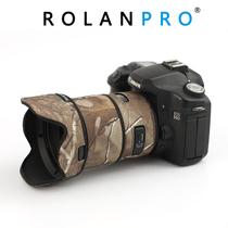Ruolan cannon SIGMA 28mm F1 4 DG ART cannon lens protective cover ROLANPRO