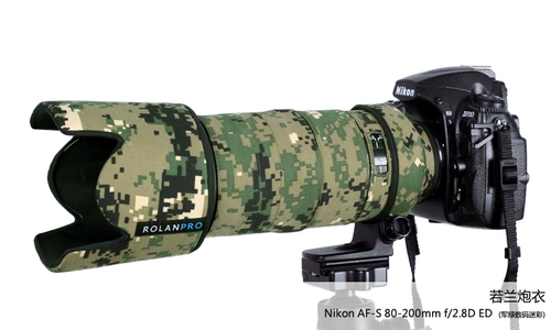 Nikon AF-S 80-200 мм f/2.8d Ed Lens Lins Cannon Jacket Ruolan