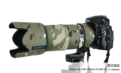 Nikon AF-S 80-200 мм f/2.8d Ed Lens Lins Cannon Jacket Ruolan
