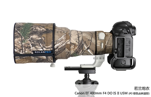 Canon EF 400 мм f/4 DO IS II USM -объектив, оружейная куртка Rolanpro Ruolan