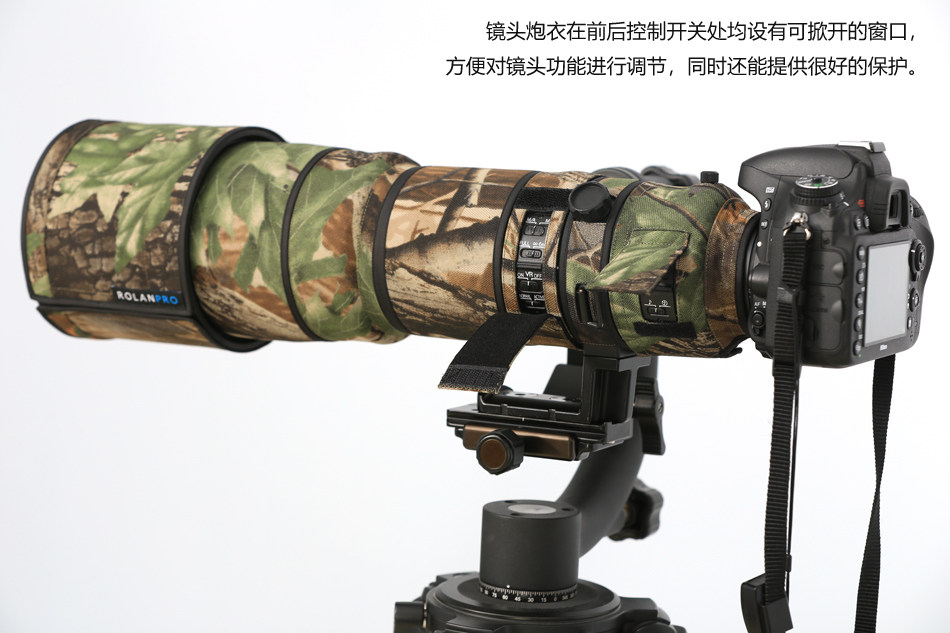 ROLANPRO Kamera Objektiv Mantel Camouflage Für Nikon AF-S 200-400mm F4G ED VR Objektiv Camo Wasserdichte Schutz Abdeckung pistolen Kleidung – Detail 6