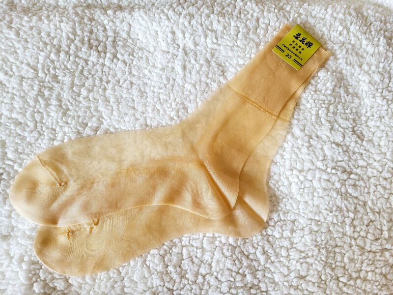 10 Pairs of Chahua Brand Nylon Stockings for Women, Elderly Women's Nylon Socks with Heel, Thin Threaded Open-Top Loose Socks