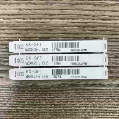 Japan OSG metric spiral M3M4M5M5 5M6M7M8M9M10M12 anti-rotation fine teeth left spiral screw tapping