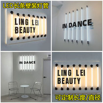 Led 360 degrés lumineux longue bande décoration murale lampe lampe à LED mural T8 couleur néon fenêtre applique tube