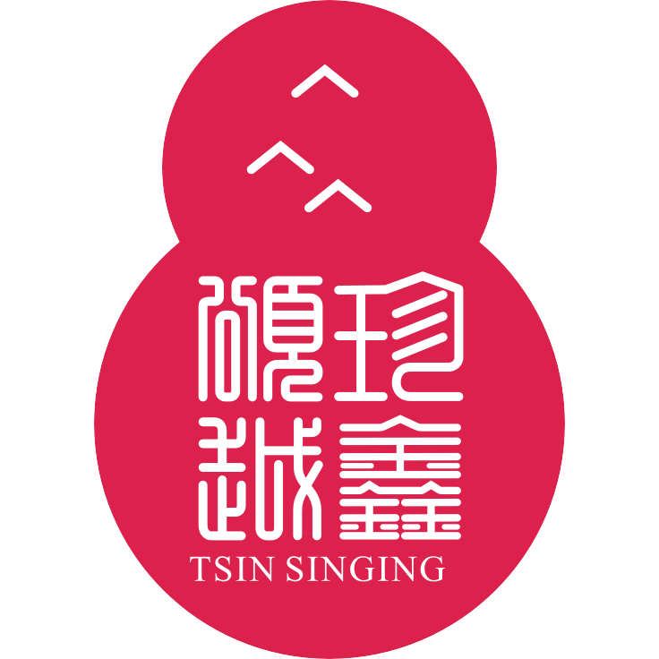 珍鑫源东升颂越山核桃的LOGO