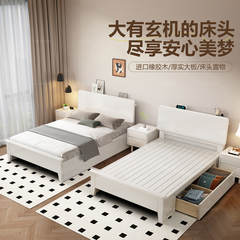 Solid Wood Drawer Storage Bed 1.0m Single Bed White 1.2m Home Small Room Guest Bedroom Bed 1.5m Bed