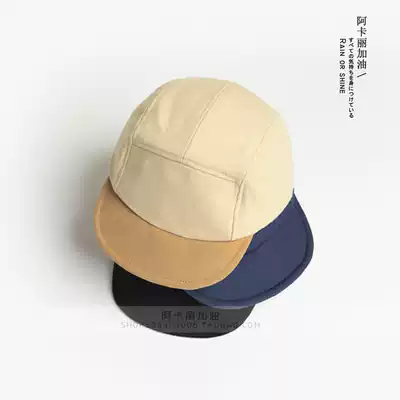 Japanese water repellent canvas cotton five-piece hat trend Ami kachi tooling short brim hat mechanic hat parent-child style