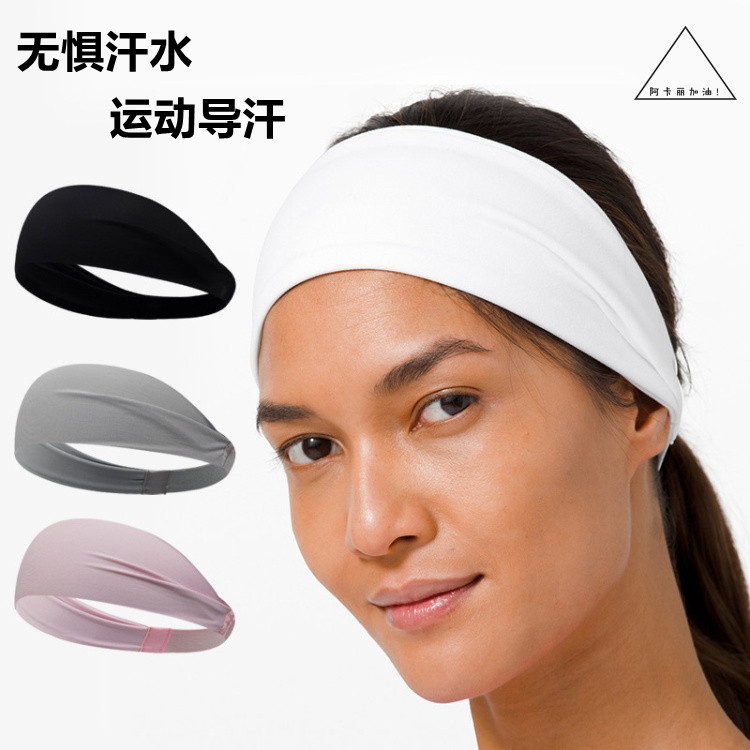 No Fear of Sweat! European and American Orders Sports Sweatband Yoga Sweat-Absorbing Headband Running Fitness Wide Headband Anti-Sweat Band