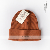 Real word-of-mouth good product spot Japan MUJ unprinted warm knitted hat winter men and women leisure wild cold hat