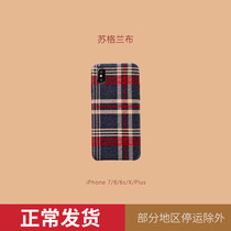 ins cold wind brief ferret fur application iphone12 mobile phone shell apple 11pro anti-fall Xs MAX silicone 7Pus soft lady money 6s warm hands XR autumn winter X