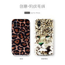 BAO WEN suitable for apple x mobile phone shell iphone7plus xsMax fur fluff shell anti-fall full bag soft cover overturning fur suede Se2 tide card XR female section silica gel 8P