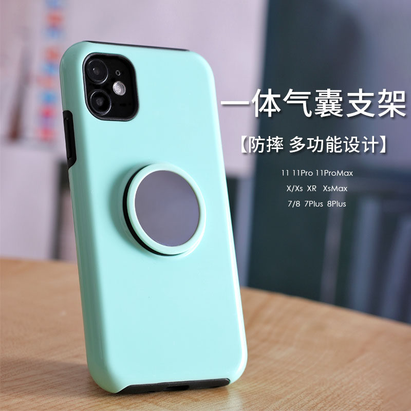 Creative Applicable iPhone12 Mobile Phone Case Integrated Airbag Bracket Apple Xr Silicone 11promax All-inclusive Anti-fall 8plus Telescopic Ring Xsmax Car Magnetic X Tide