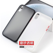 Texture applies Apple xr mobile phone shell iPhone xs max anti-fall frosted transparent 8PLUS full package 7P tide male and female section silicone 8X hanging rope MAX hard shell soft edge hit color press