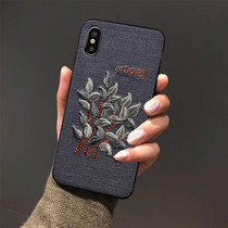 Elegant Embroidery Leaves apply Apple X mobile phone shell XR art retro iphone xs max anti-fall 7Plus protective sheath 8P Women in the European and American atmosphere Chaos 6s Temperament I