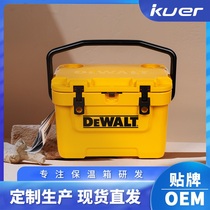 High-end outdoor refrigerated box portable car box insulated box camping delivery box fishing box takeaway
