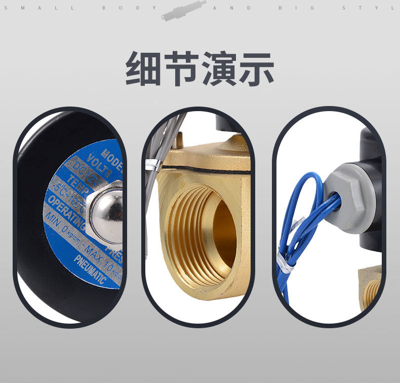 Газовый клапан 全铜常闭电磁阀电控水阀开关气阀220v24v控制阀放水电池阀水控阀 Energizer power