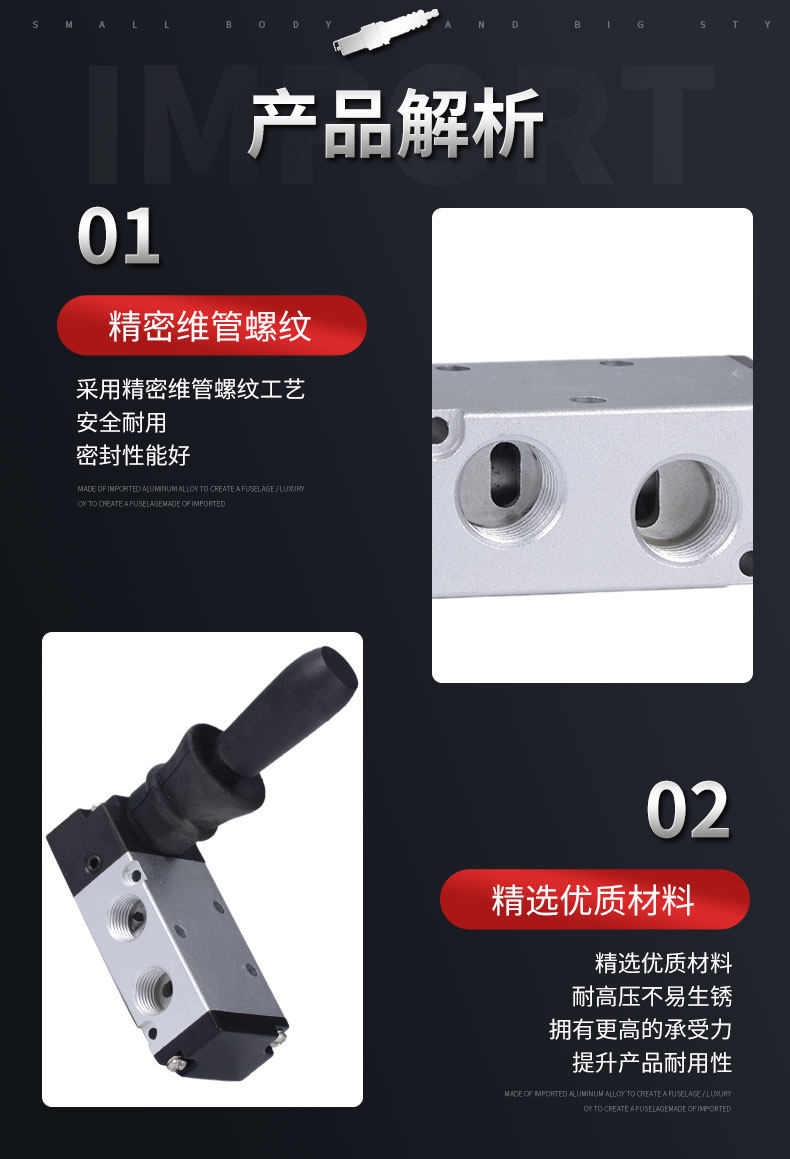 Газовый клапан 手板阀4h210-08 4h310-10气动开关手动阀二位五通机械阀换向阀 Energizer power