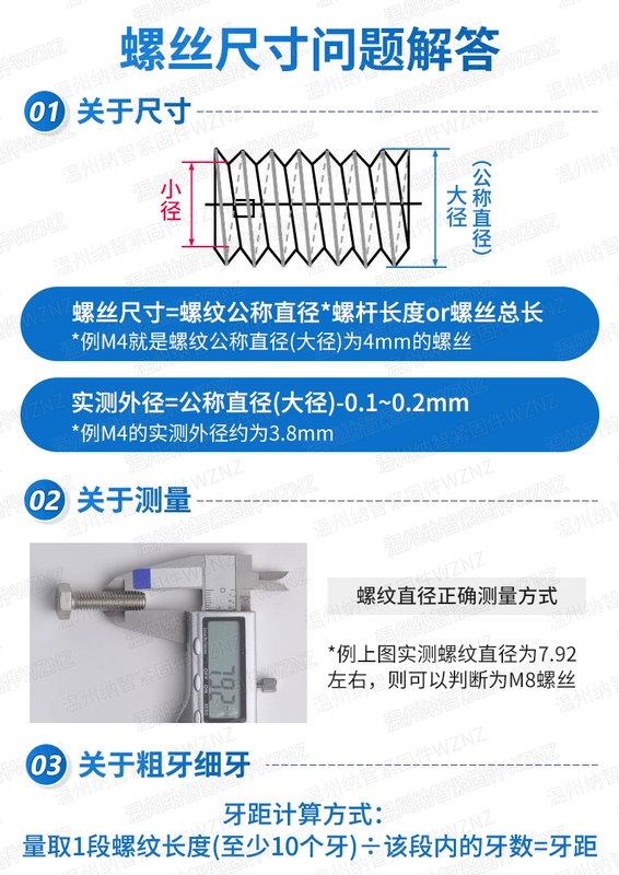 vít me đai ốc Ổ cắm lục giác mạ kẽm cấp 8,8 Vít đầu hình trụ ba tổ hợp có vòng đệm phẳng m3m4m5m6m8m10m12L bulong nhựa bu lông m10