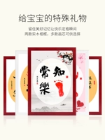 Детские отпечатки рук и ног, отпечаток рук, памятная детская чернильная подушечка