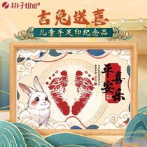 One-year-old babys hand and foot prints Newborn bunnys 100-day ritual hand and foot prints to commemorate one year old and one gift photo frame