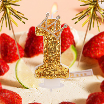 Childrens first year cake decoration birthday candle creative golden crown birthday party digital candle Net Red adult