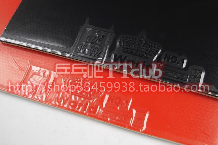 TUTTLE Crown điều khiển hồ quang đẩy dễ dàng phiên bản chuyên nghiệp của cao su mờ bàn bóng bàn cao su bóng bàn bat cao su giá bàn bóng bàn
