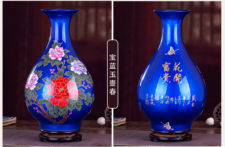 Jingdezhen ceramics red crystal glaze vase flower arranging I and contracted creative home sitting room adornment is placed