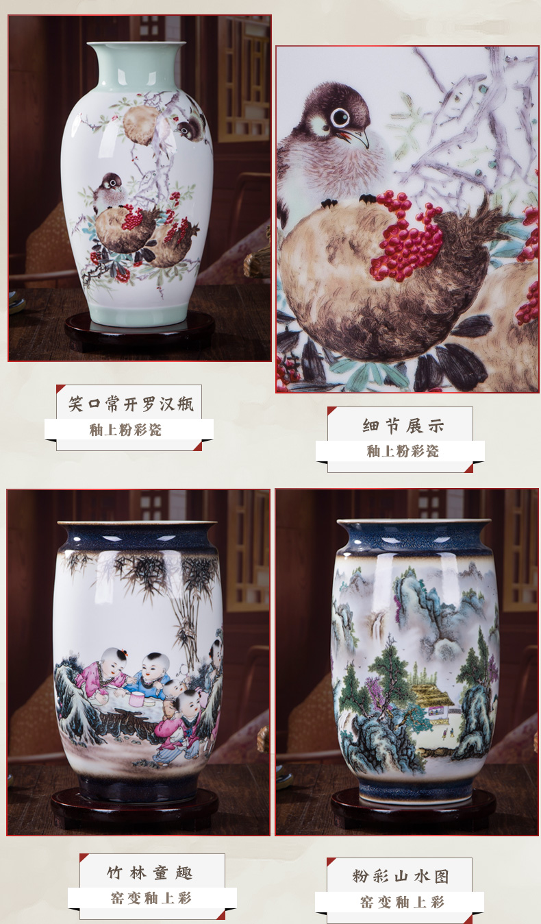 Jingdezhen ceramics floret bottle household act the role ofing is tasted furnishing articles furnishing articles flower arranging dried flowers sitting room adornment process appreciate each bottle