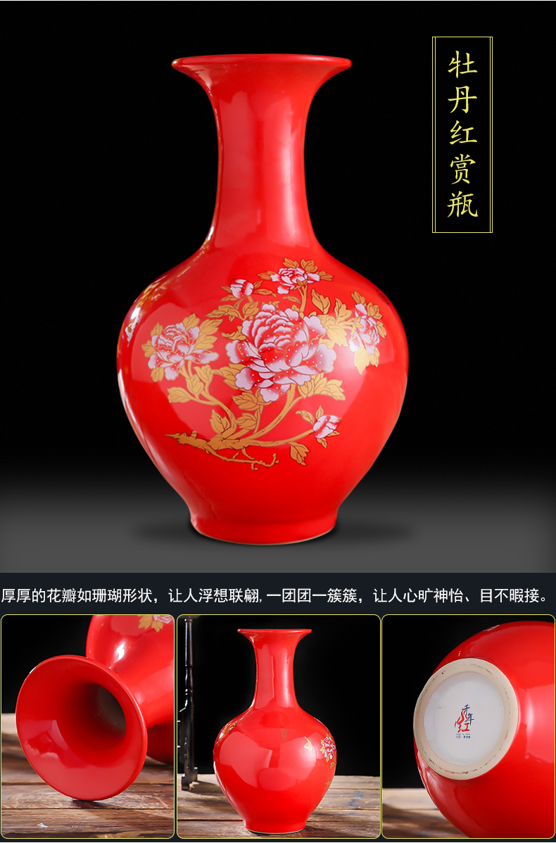 Chinese red peony vases, flower arranging Chinese jingdezhen ceramics sitting room adornment porcelain furnishing articles wedding gift