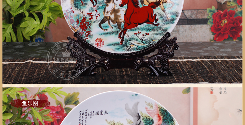 Jingdezhen ceramic decoration plate of 40 cm hang dish household porcelain arts and crafts porcelain child creative furnishing articles furnishing articles