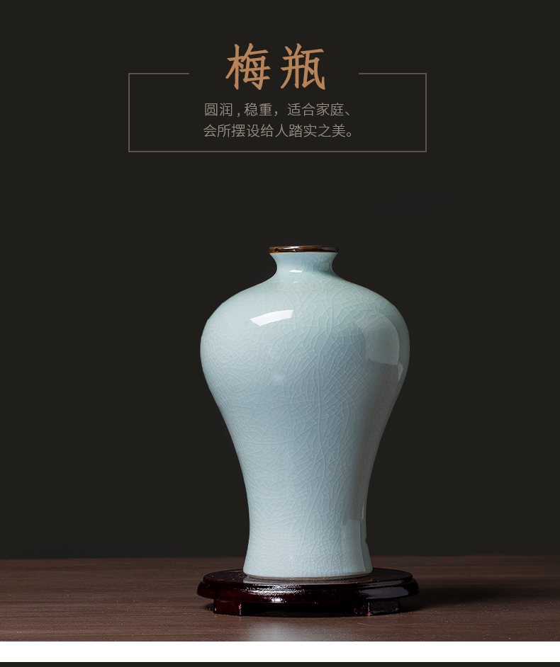 Jingdezhen ceramic Bai Seqing glaze cracks antique vase up home sitting room flower arranging handicraft furnishing articles restoring ancient ways