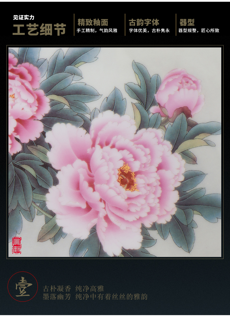 Jingdezhen ceramic hang dish decorative plate setting wall is wining years Chinese role ofing wall act the role ofing hang act the role of the sitting room