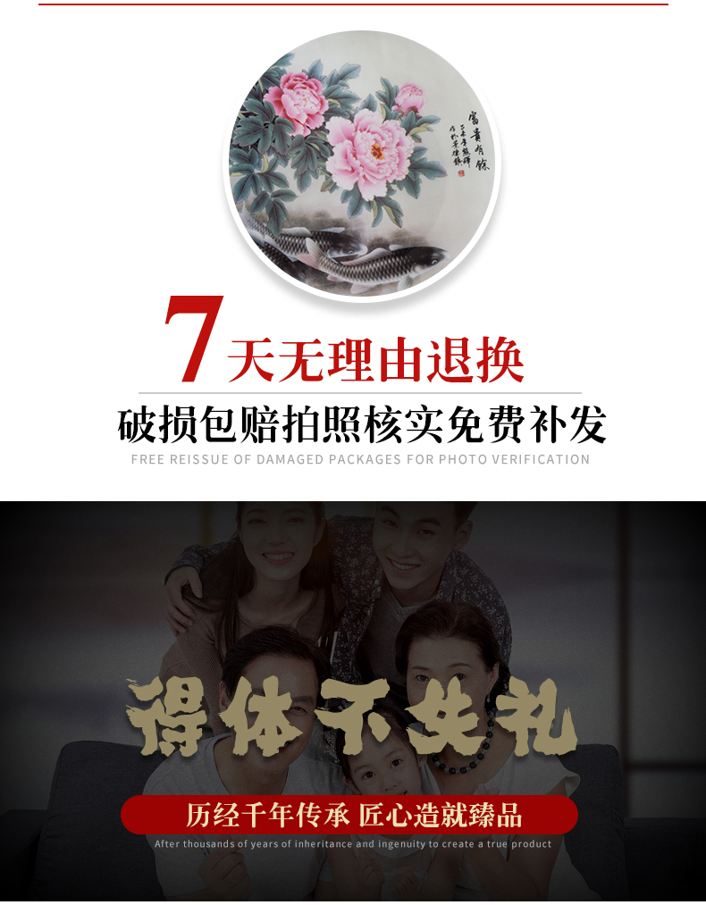 Jingdezhen ceramic hang dish decorative plate setting wall is wining years Chinese role ofing wall act the role ofing hang act the role of the sitting room
