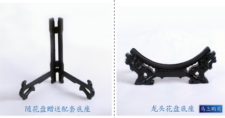 Send the base of jingdezhen ceramics modern home decoration decoration plate of the sitting room the classical arts and crafts