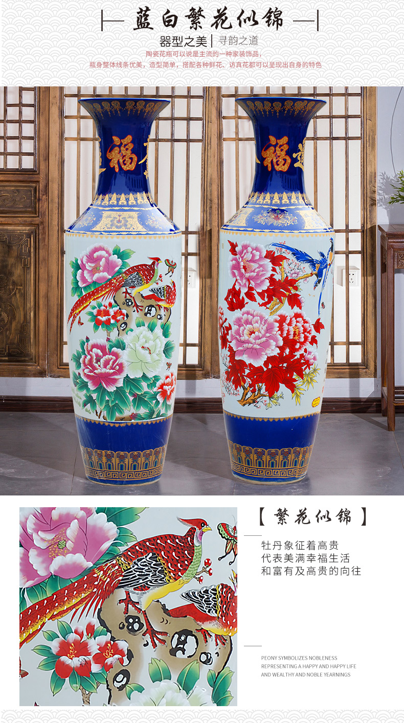 Jingdezhen ceramics furnishing articles sitting room of large vase flower arranging hotel opening move Chinese style household ornaments