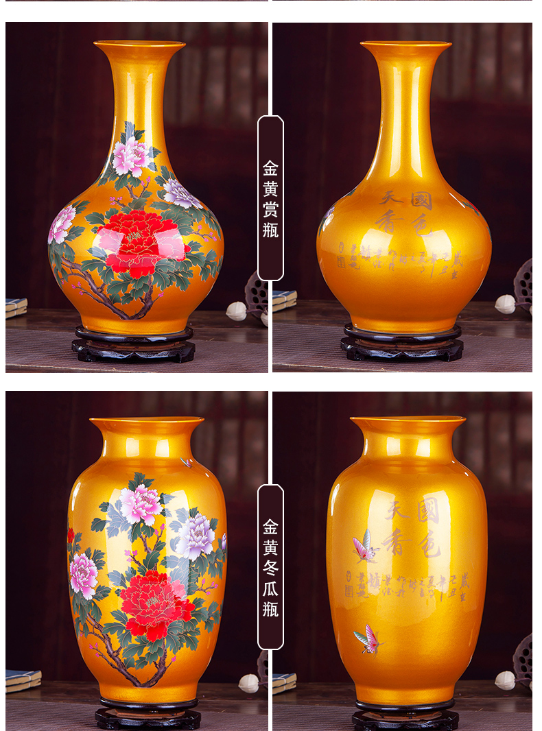 Jingdezhen ceramics red crystal glaze vase flower arranging I and contracted creative home sitting room adornment is placed