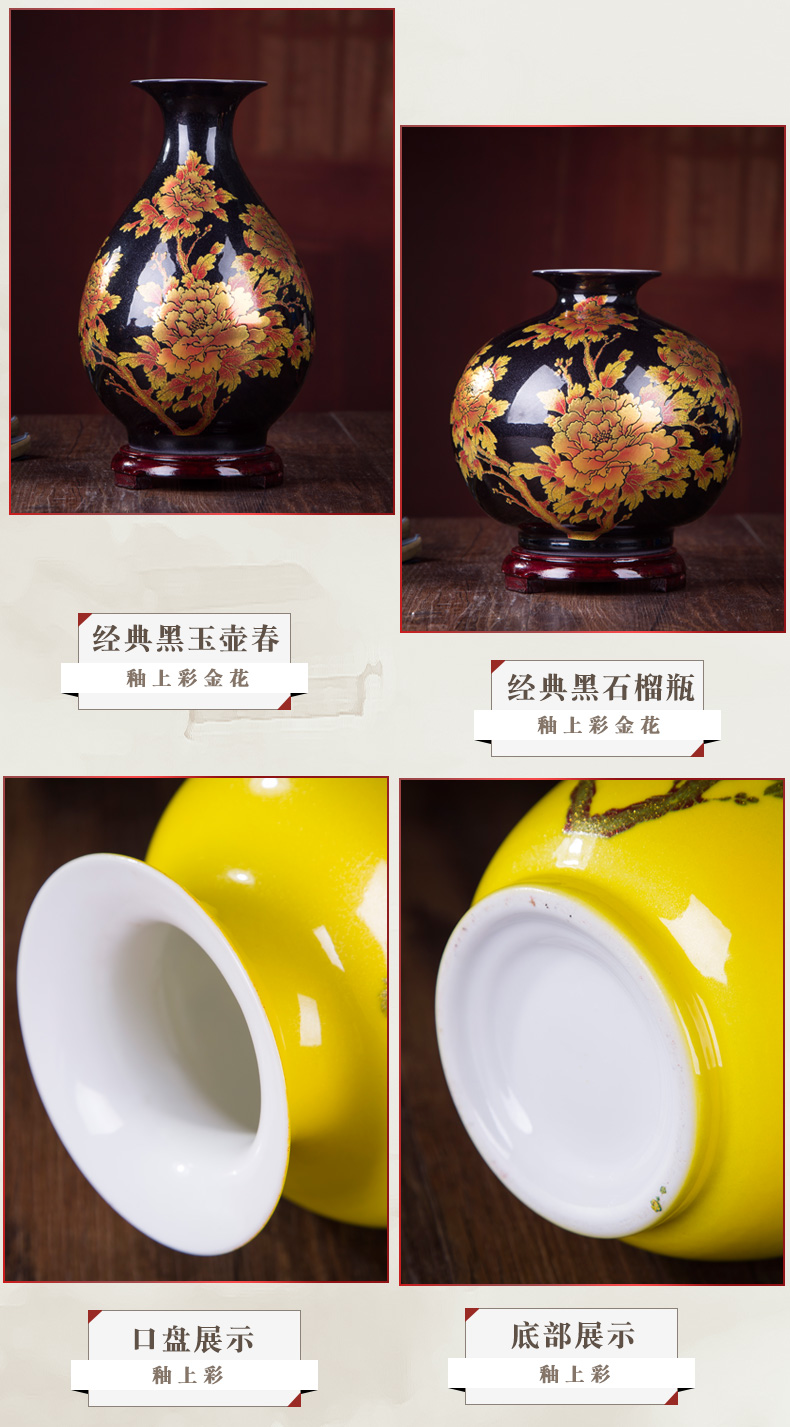 Jingdezhen ceramic vase furnishing articles crystal glaze porcelain flower arranging floret bottle of new Chinese style household living room hotel decoration