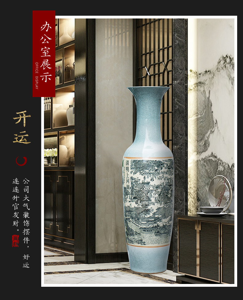 Jingdezhen ceramic open the slice of a large vase archaize crack glaze bright painting the living room the hotel decoration