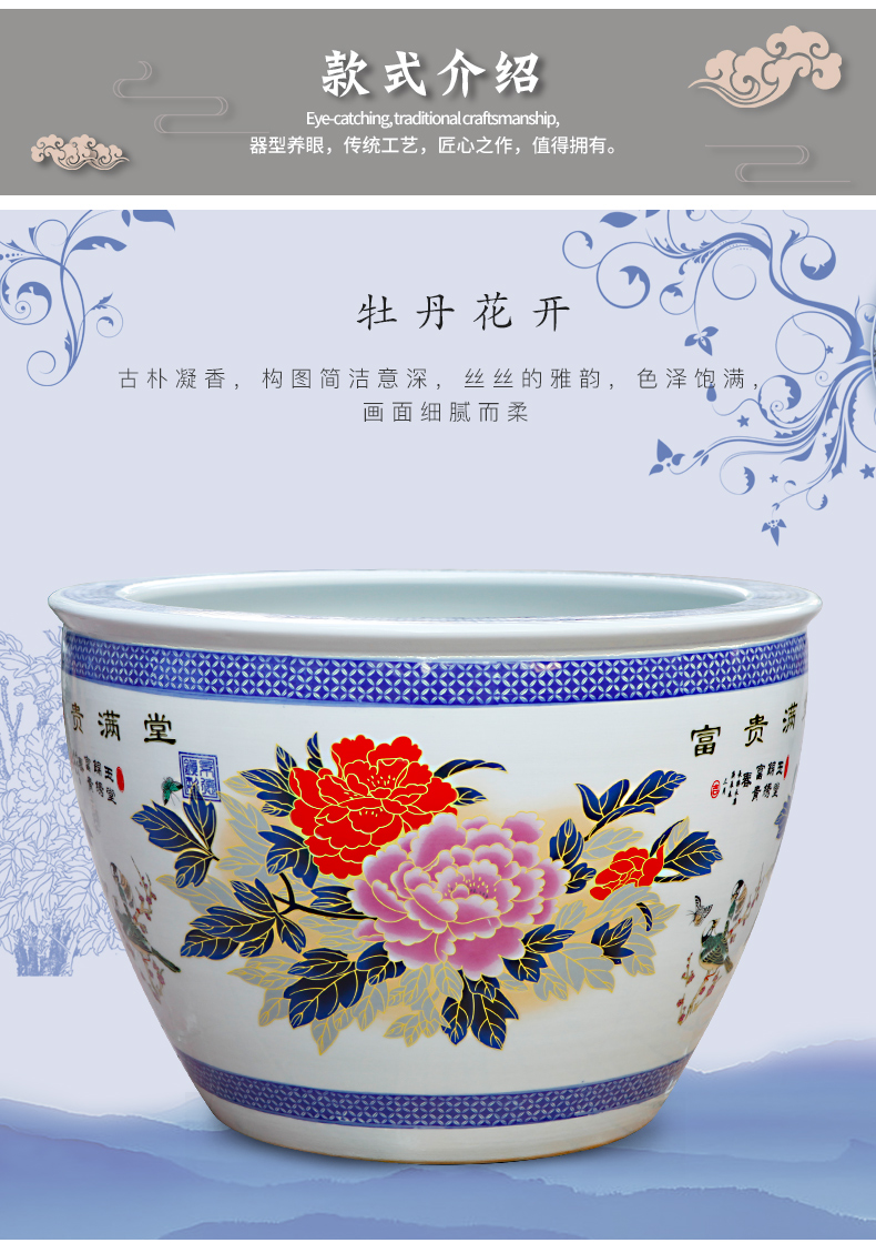 Jingdezhen ceramic tank enamel paint lotus lotus cylinder home furnishing articles carried in water